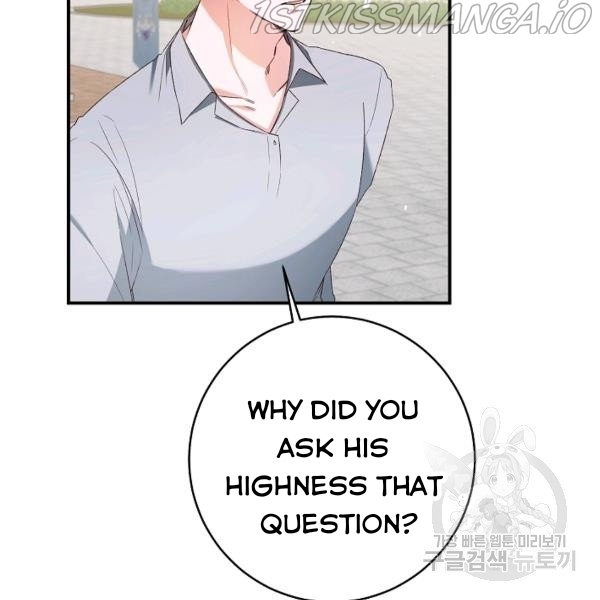 Why She Lives as a Villainess Chapter 36 - page 20