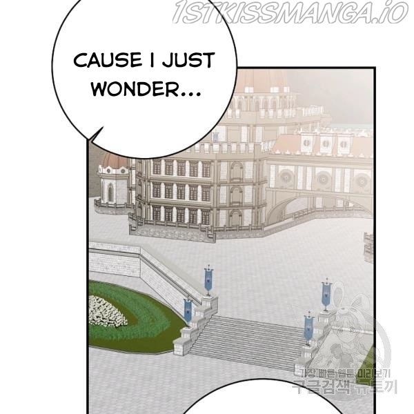 Why She Lives as a Villainess Chapter 36 - page 23