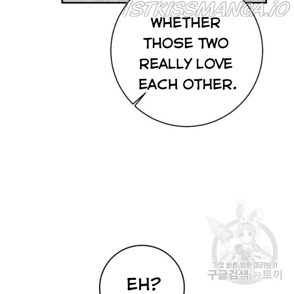 Why She Lives as a Villainess Chapter 36 - page 24