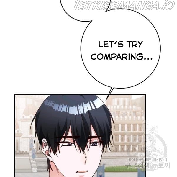 Why She Lives as a Villainess Chapter 36 - page 25