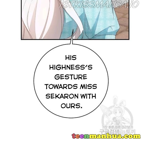 Why She Lives as a Villainess Chapter 36 - page 27