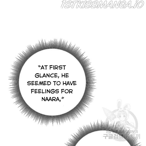 Why She Lives as a Villainess Chapter 36 - page 28