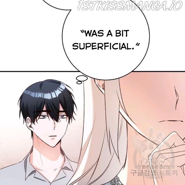 Why She Lives as a Villainess Chapter 36 - page 32