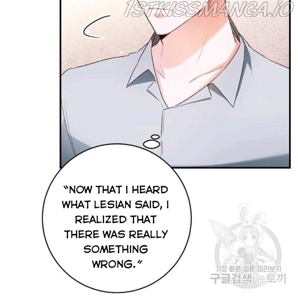 Why She Lives as a Villainess Chapter 36 - page 34