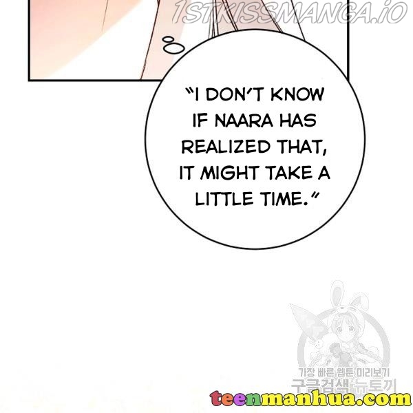 Why She Lives as a Villainess Chapter 36 - page 40