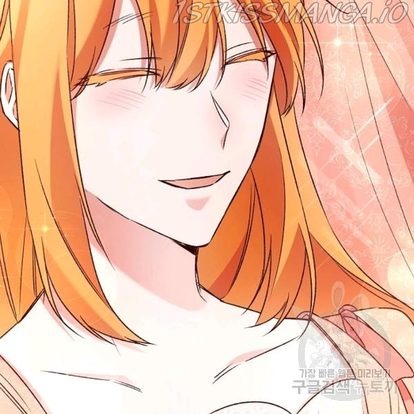 Why She Lives as a Villainess Chapter 36 - page 43
