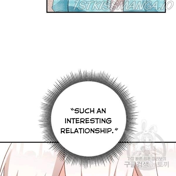 Why She Lives as a Villainess Chapter 36 - page 46