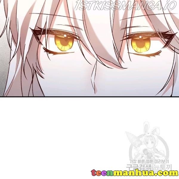 Why She Lives as a Villainess Chapter 36 - page 47