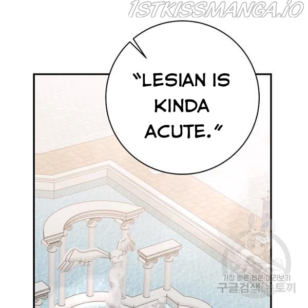 Why She Lives as a Villainess Chapter 36 - page 48