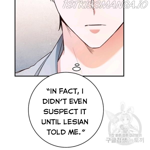 Why She Lives as a Villainess Chapter 36 - page 51