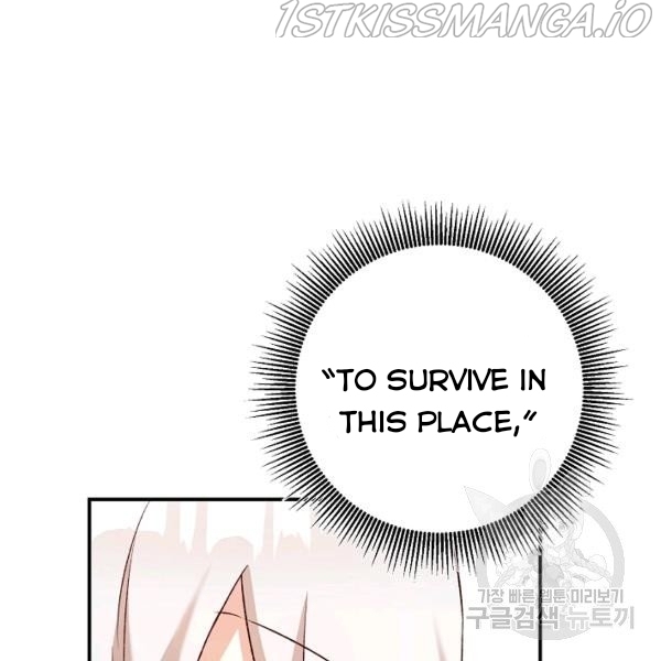 Why She Lives as a Villainess Chapter 36 - page 55