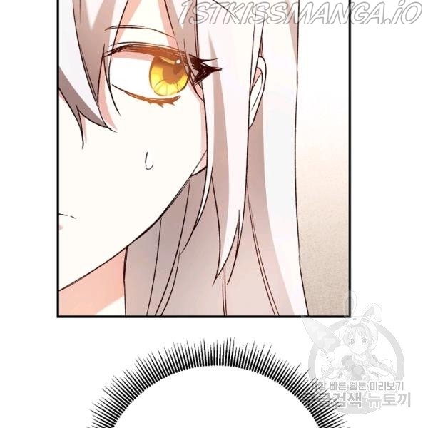 Why She Lives as a Villainess Chapter 36 - page 56
