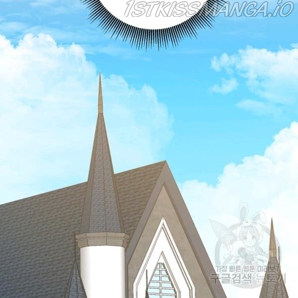 Why She Lives as a Villainess Chapter 36 - page 59