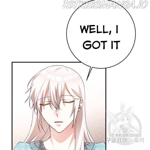 Why She Lives as a Villainess Chapter 36 - page 6
