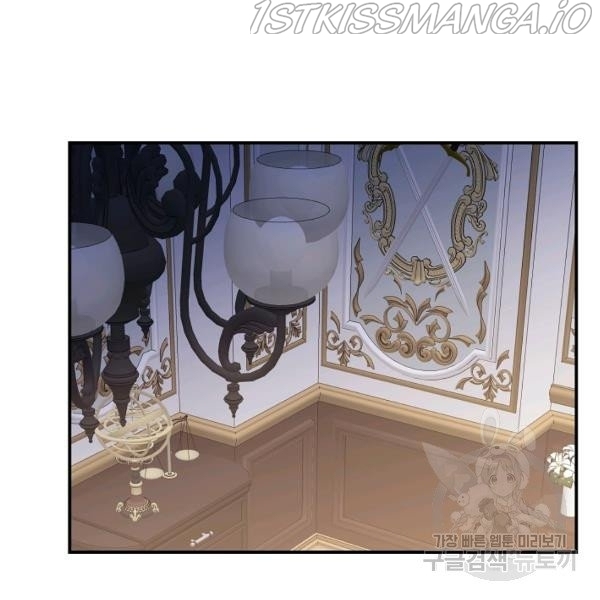 Why She Lives as a Villainess Chapter 36 - page 61