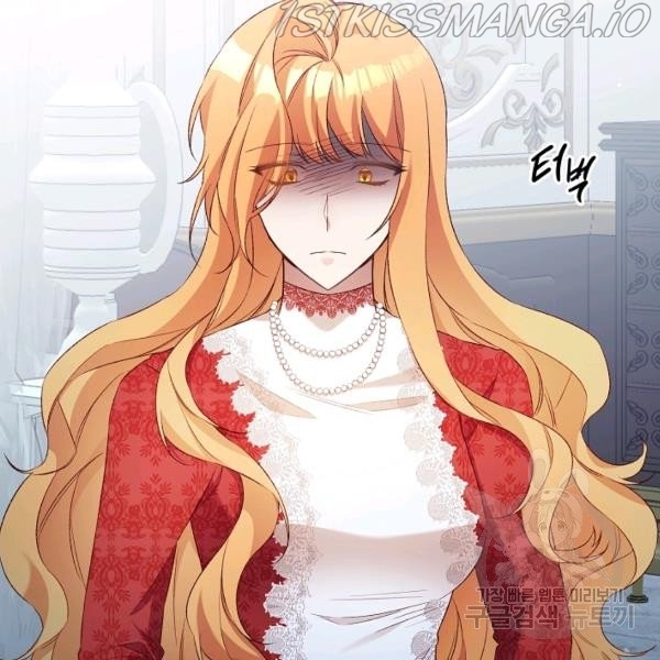 Why She Lives as a Villainess Chapter 36 - page 71