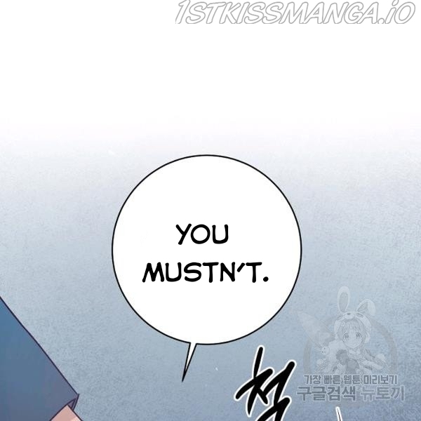 Why She Lives as a Villainess Chapter 36 - page 74