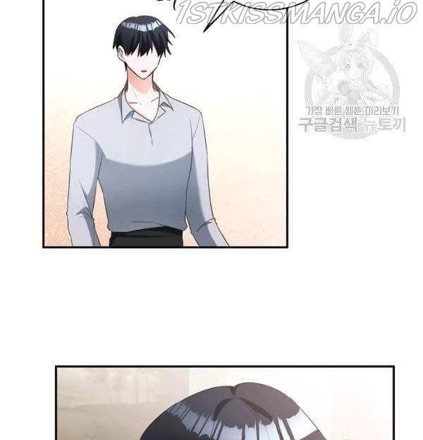 Why She Lives as a Villainess Chapter 35 - page 102