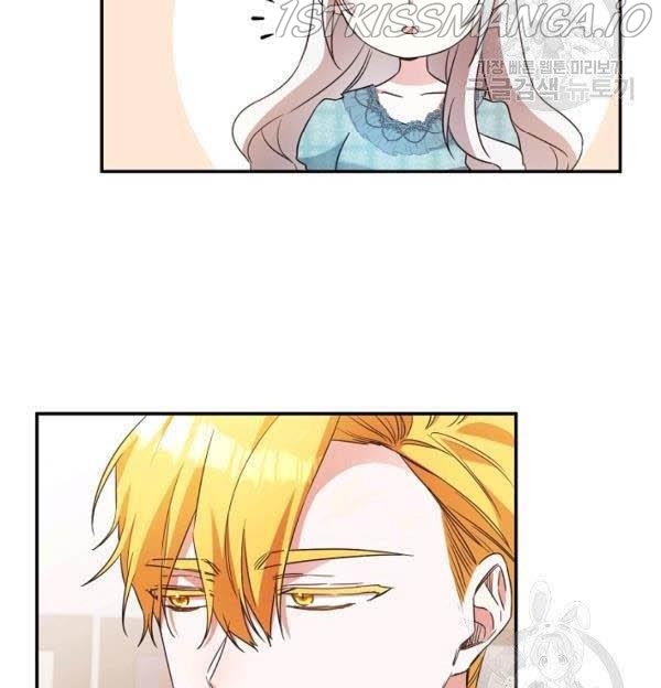 Why She Lives as a Villainess Chapter 35 - page 106