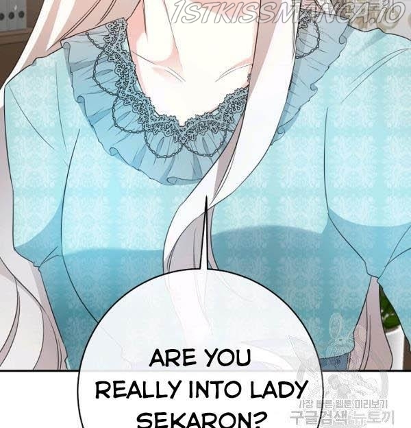 Why She Lives as a Villainess Chapter 35 - page 109
