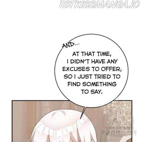 Why She Lives as a Villainess Chapter 35 - page 20