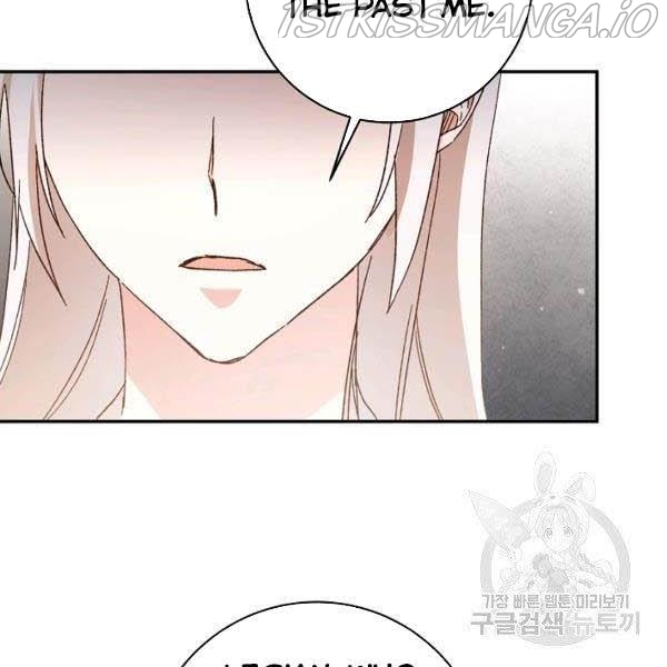 Why She Lives as a Villainess Chapter 35 - page 24