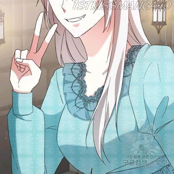 Why She Lives as a Villainess Chapter 35 - page 26