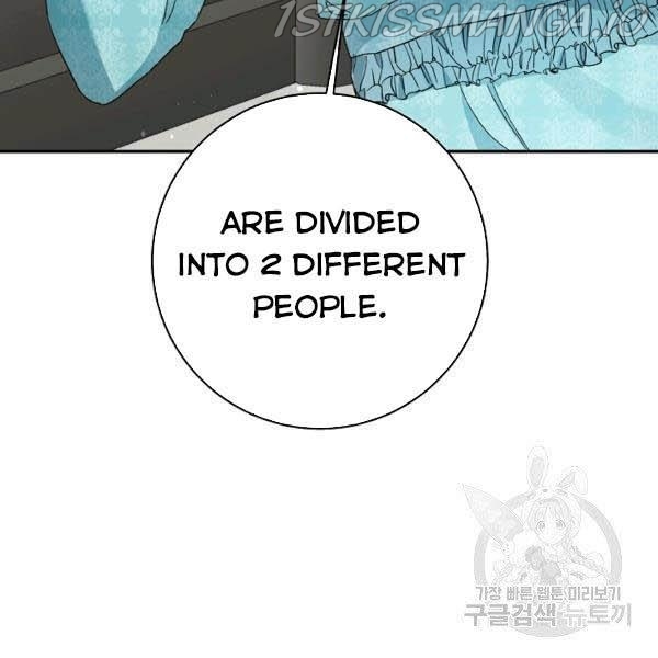 Why She Lives as a Villainess Chapter 35 - page 27