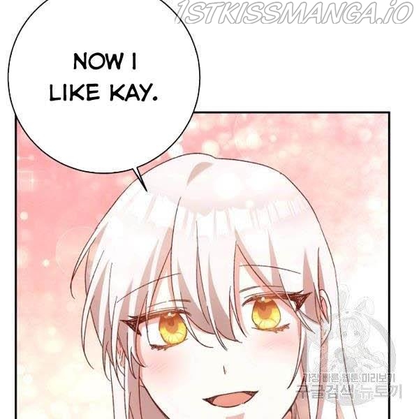 Why She Lives as a Villainess Chapter 35 - page 32