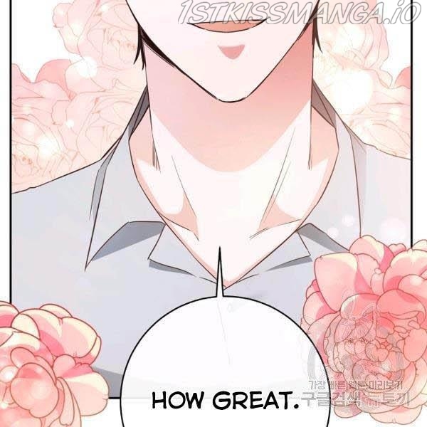 Why She Lives as a Villainess Chapter 35 - page 39