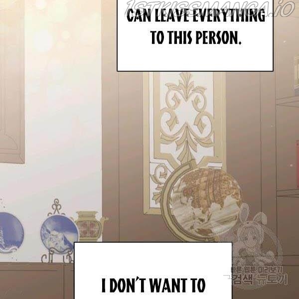 Why She Lives as a Villainess Chapter 35 - page 42