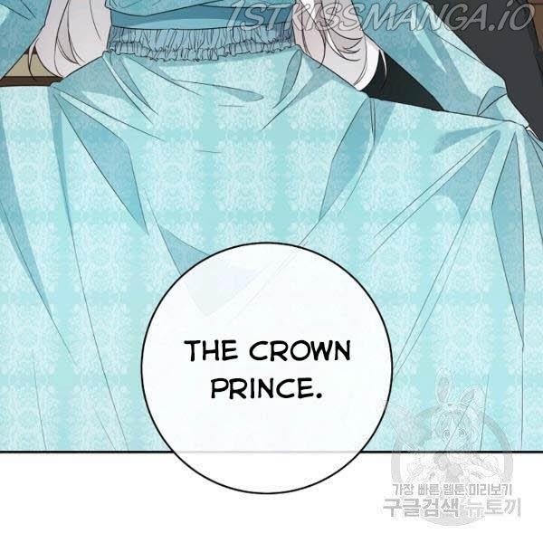 Why She Lives as a Villainess Chapter 35 - page 47