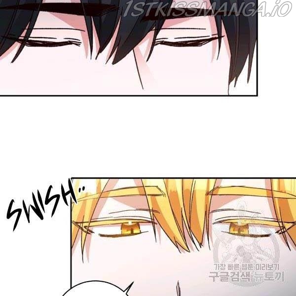 Why She Lives as a Villainess Chapter 35 - page 52