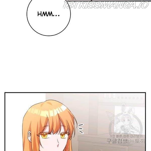 Why She Lives as a Villainess Chapter 35 - page 53