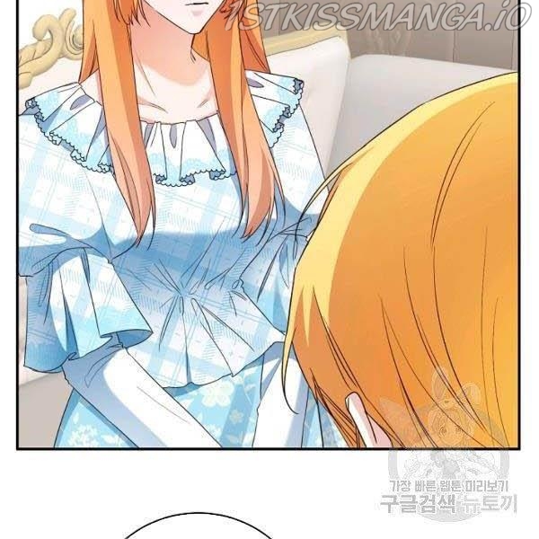 Why She Lives as a Villainess Chapter 35 - page 54