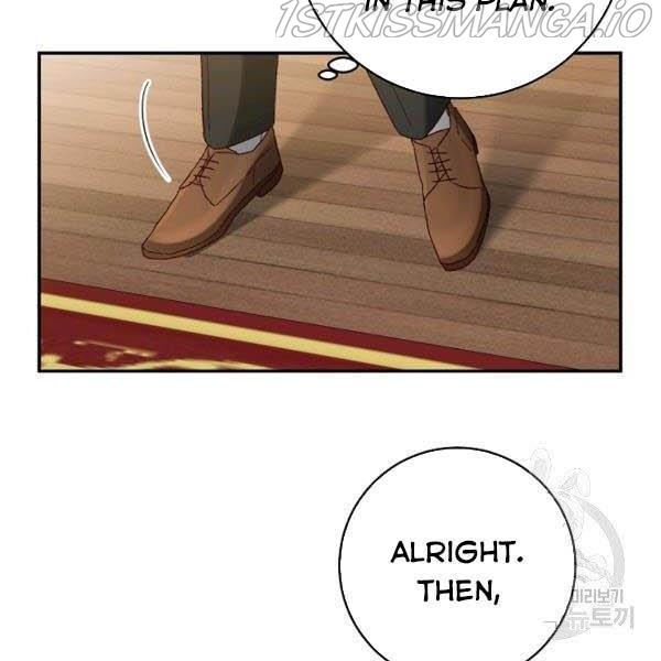 Why She Lives as a Villainess Chapter 35 - page 6