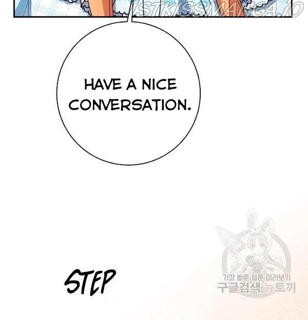 Why She Lives as a Villainess Chapter 35 - page 61