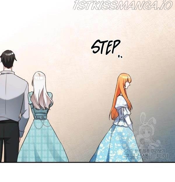 Why She Lives as a Villainess Chapter 35 - page 62