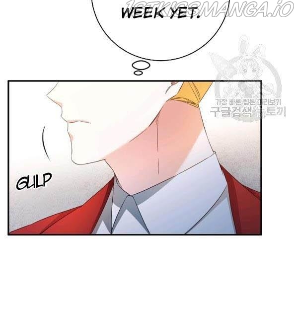 Why She Lives as a Villainess Chapter 35 - page 75