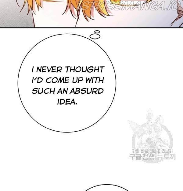 Why She Lives as a Villainess Chapter 35 - page 88