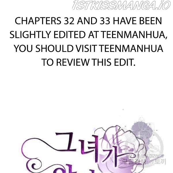 Why She Lives as a Villainess Chapter 35 - page 9