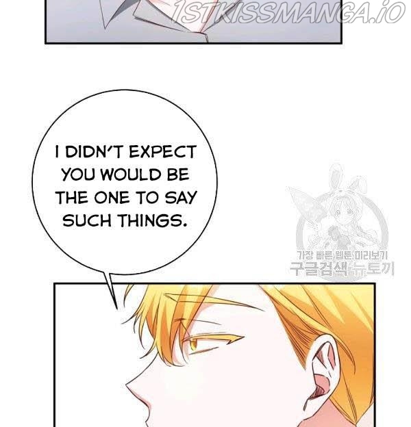 Why She Lives as a Villainess Chapter 35 - page 93