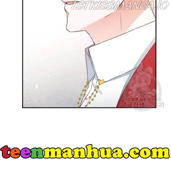 Why She Lives as a Villainess Chapter 35 - page 94