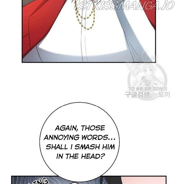 Why She Lives as a Villainess Chapter 35 - page 96