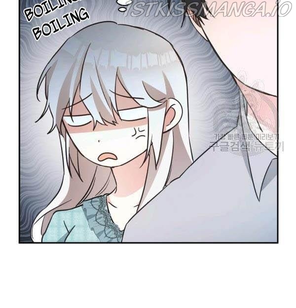 Why She Lives as a Villainess Chapter 35 - page 97