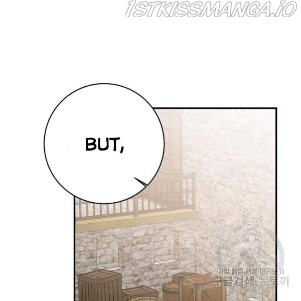 Why She Lives as a Villainess Chapter 34 - page 11