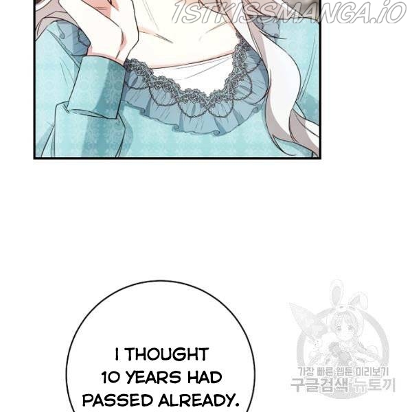 Why She Lives as a Villainess Chapter 34 - page 16