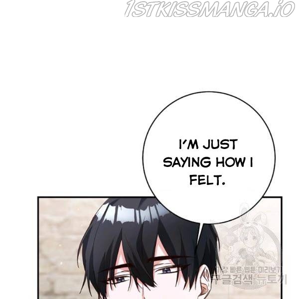 Why She Lives as a Villainess Chapter 34 - page 18