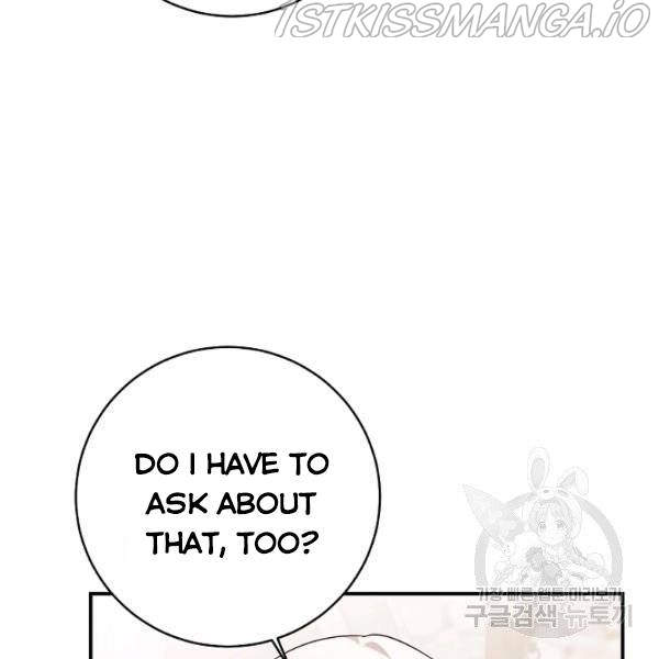 Why She Lives as a Villainess Chapter 34 - page 20
