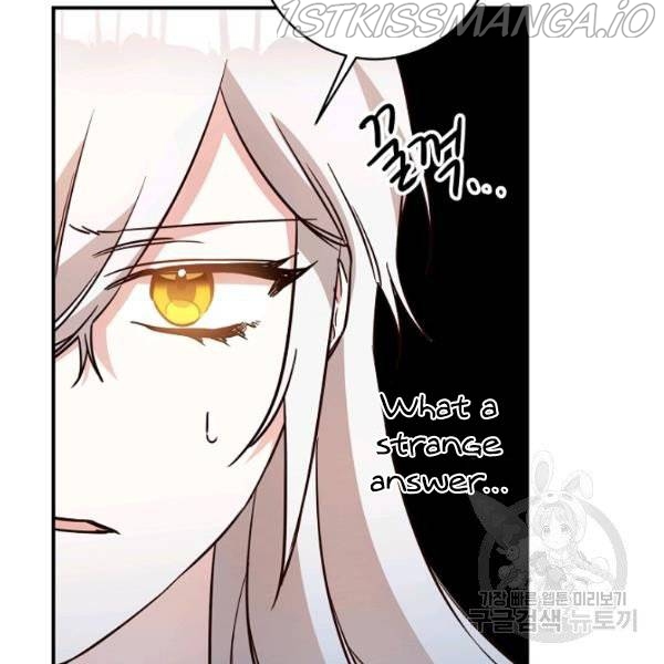 Why She Lives as a Villainess Chapter 34 - page 25